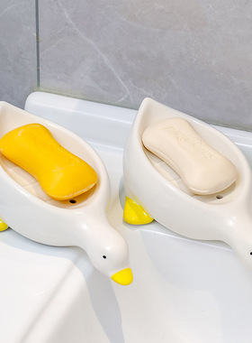 陶瓷工艺品家用不积水肥皂盒浴室厨房免打孔直脖子香皂碟托网红鸭