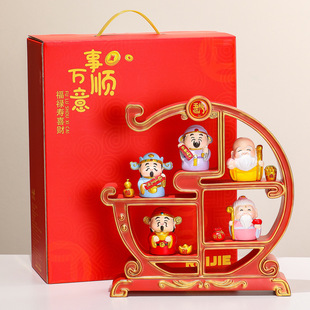 新年五福临门神仙玄关客厅摆件创意各路财神套装桌面装饰开业礼品