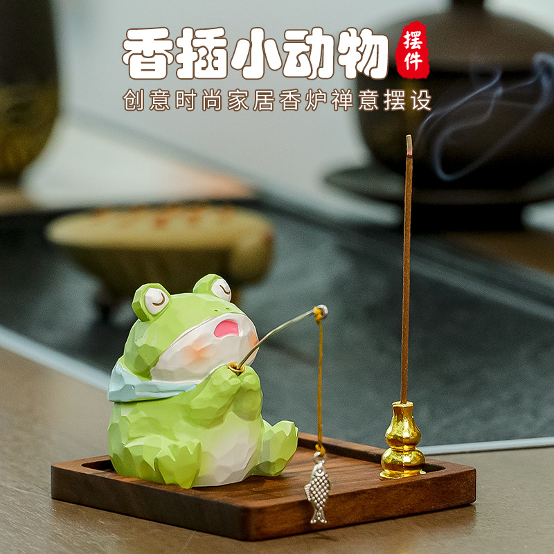 香插摆件桌面卡通公仔创意可爱钓鱼手办新款高级感办公室装饰礼物