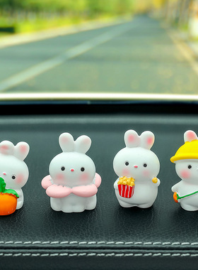 汽车摆件卡通新款车内装饰品内饰用品大全创意中控台车载小摆件女