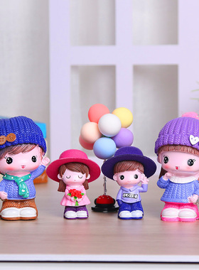 卡通娃娃家居摆件全家福儿童房装饰客厅小摆设家居桌面创意公仔新