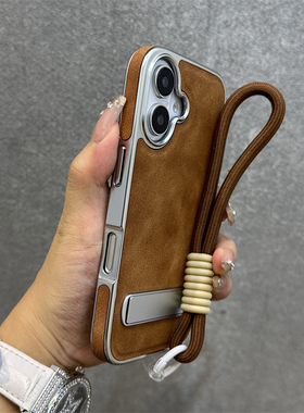 超防适用1412摔隐形壳13侧贴16plus潮牌2024手机皮纹得乐16promax新款感苹果iphone1615pro支架电镀高级创意