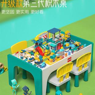 儿童6宝宝积木颗粒玩具女孩2岁3大小积木拼装 桌子益智 男孩多功能