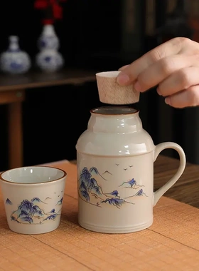 中式仿古陶瓷小暖壶大容量杯带盖青花家用茶杯中水杯茶具
