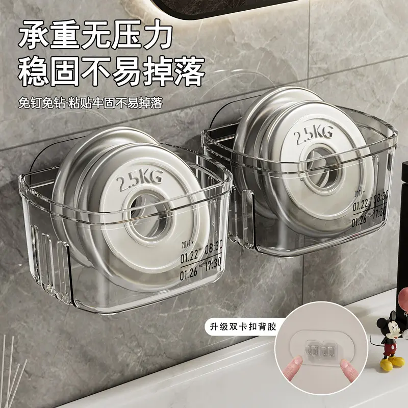 卫生间壁挂式置物架洗手台洗脸巾收纳盒免打孔梳子牙刷收纳桶