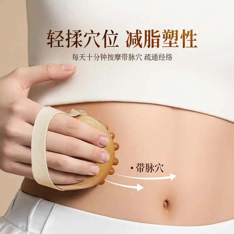 家用圆盘按摩梳头部头皮经络梳气垫梳养发保健梳子通用经络梳子