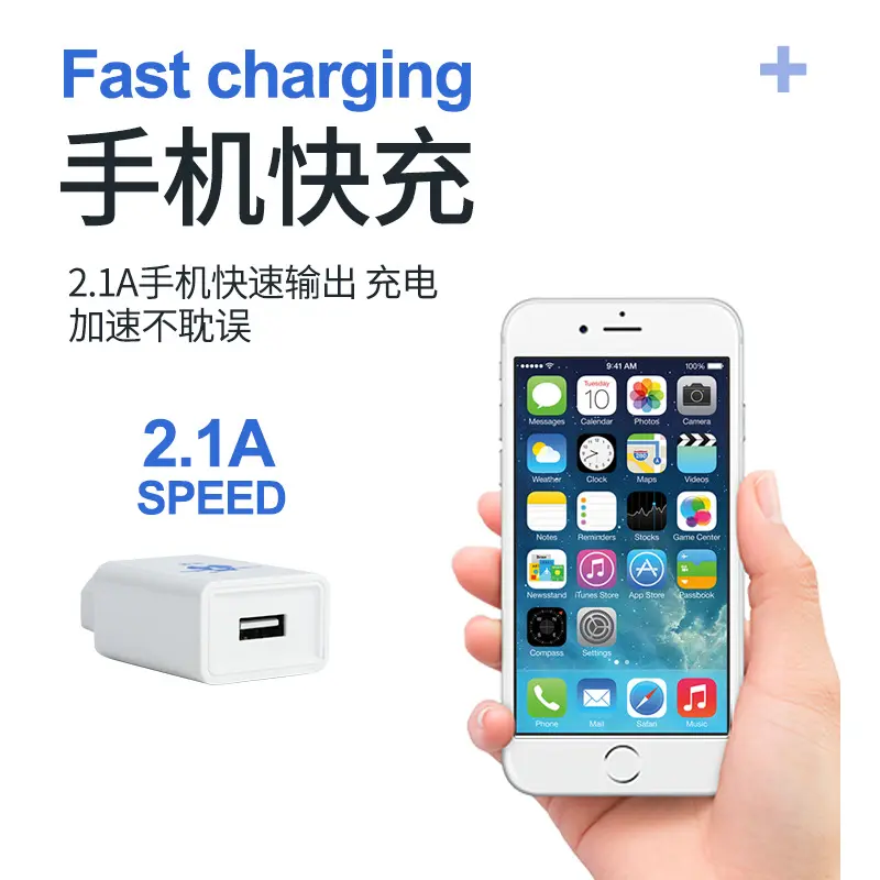 电动车手机充电器usb通用插头车充48v60v72v电瓶车手机配件品字型