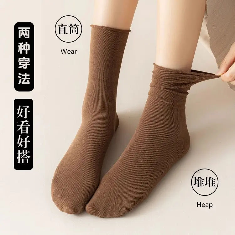 美拉德棕色袜子女中筒袜潮网红款春秋季堆堆袜搭配小皮鞋咖色秋冬