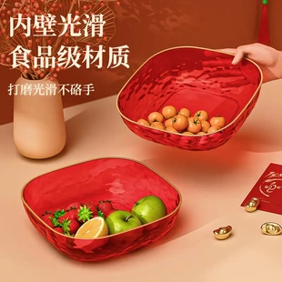 喜庆国潮风中国盘花型糖果盘钻石盘收纳盒过年礼品水果盘