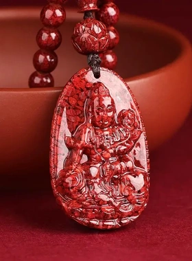 晶体砂朱砂吊坠本命佛挂件守护十二生肖属蛇男女款朱砂项链礼物