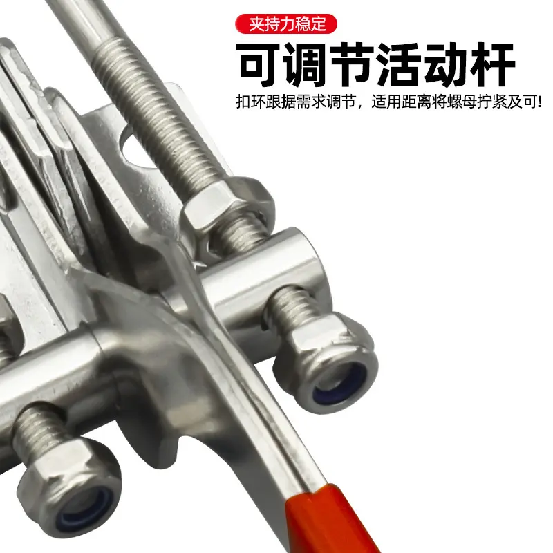 304不锈钢门栓式快速夹具夹钳可调搭扣箱扣锁扣锁夹gh431机械压扣