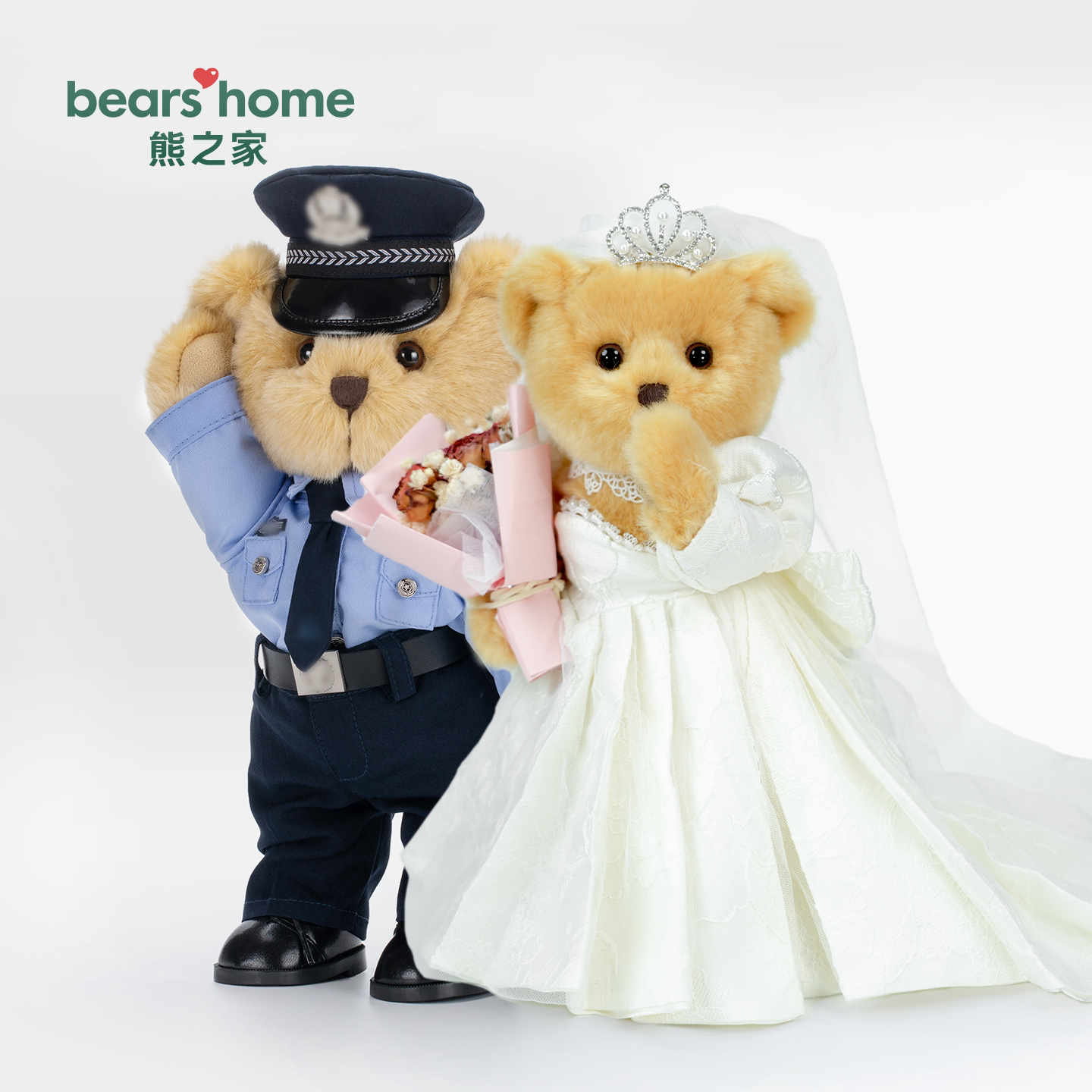 熊之家专属熊|警察结婚专属定制