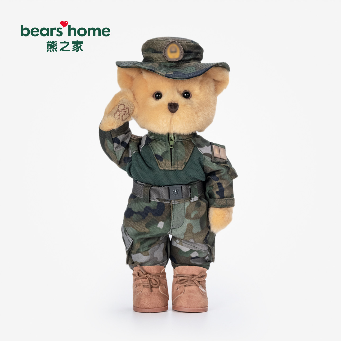 bears'home熊之家迷彩熊海陆空武警军人兵哥小熊玩偶礼物形象定制