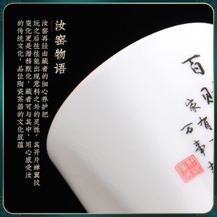 陶瓷功夫茶盏单只茶杯个人专用汝窑高档品茗杯 女士主人杯单杯中式