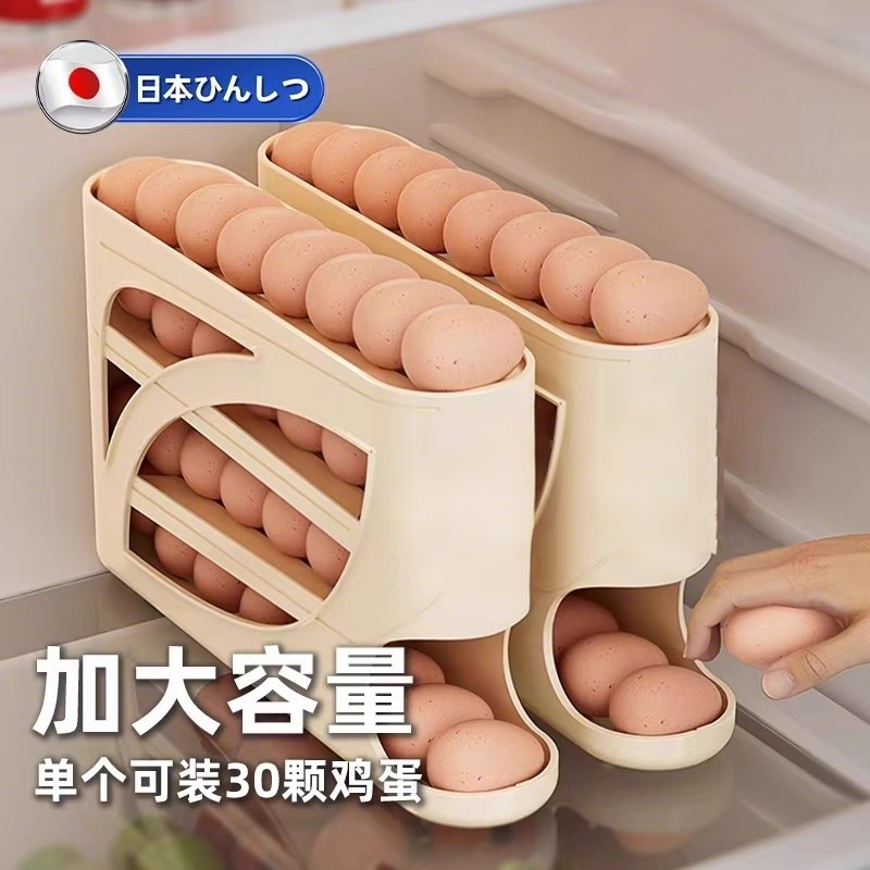 日本鸡蛋收纳盒冰箱侧门