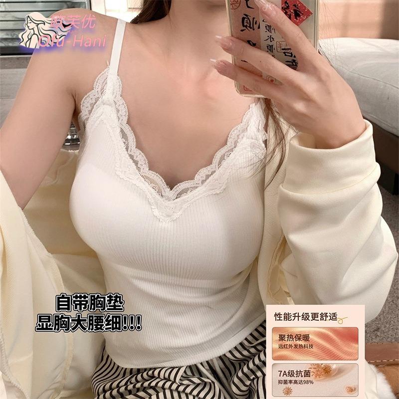新款秋冬保暖背心加绒蕾丝吊带背心女款固定胸垫内搭打底加厚上衣