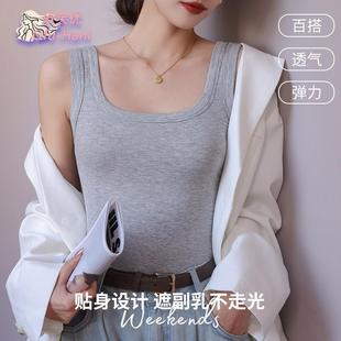 袖 吊带背心女内搭时尚 方领小衫 洋气新款 上衣 2024夏外穿打底修身