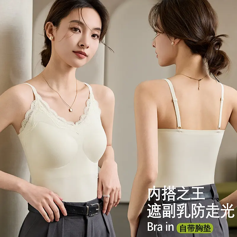 吊带背心女2025新款轻奢高级感女士内搭吊带背心蕾丝时尚洋气时髦