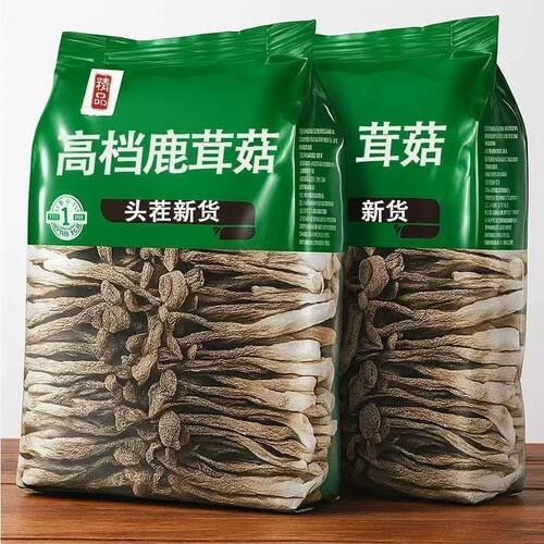 无熏硫新货鹿茸菇干货煲汤脆脆