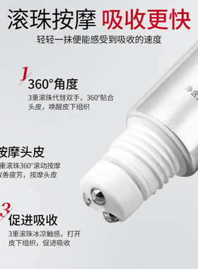 持证防脱固发液滋润强韧发根滚珠密发头皮护理护发厂3年头皮舒缓