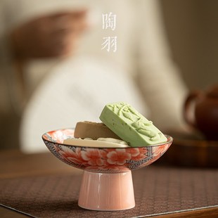 禅意糕点盘高足小号精致家用茶点盘简约高脚点心盘干果碟 复古中式