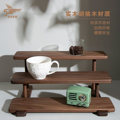 黑胡桃色桌面置物架实木茶具陶瓷杯咖啡吧台用具杯子咖啡角架子