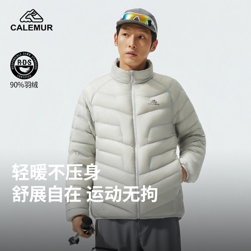凯莱牧户外排骨羽绒服保暖羽绒衣