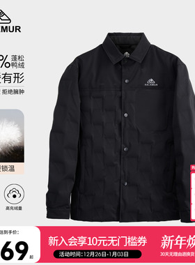 凯莱牧户外羽绒服女2025衬衫领轻薄白鸭绒保暖羽绒夹克短款外套男