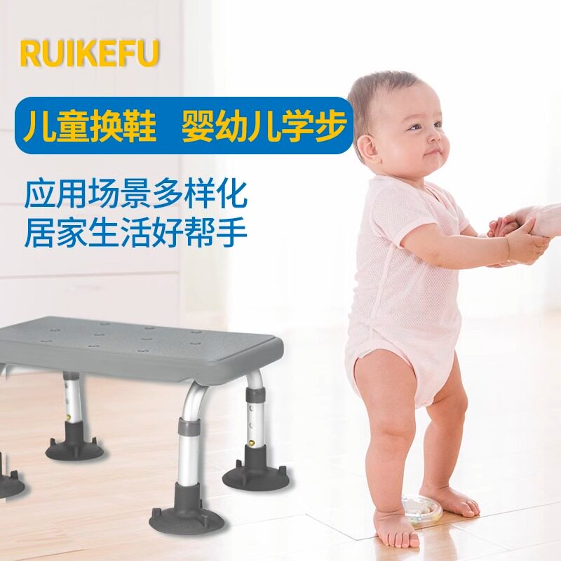 洗澡凳矮凳洗衣服小板凳防滑马桶脚踏椅儿童踩脚蹬换鞋凳浴缸凳子