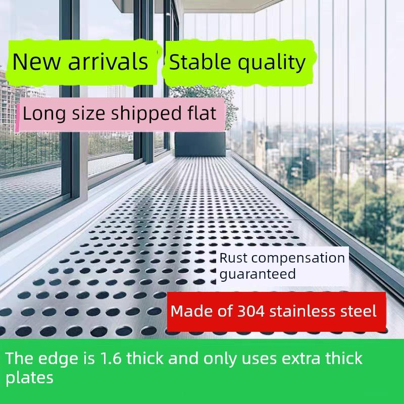 304不锈钢冲孔板带孔板钢板货架圆孔网板花架垫护板窗台