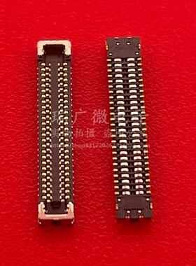 OK-118RF050/2-35 50PIN母座-0.35MM 全新原装亚奇 板对板连接器