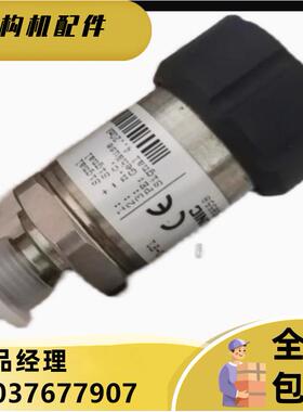 压力传感器(VALCOM),VPRQ-A2-50MpaW-4 无质量问题不换