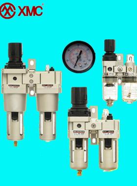 气动过滤器 XMC 水杯 油水分离 AW3000 AL4000/2000 空气 正品AC