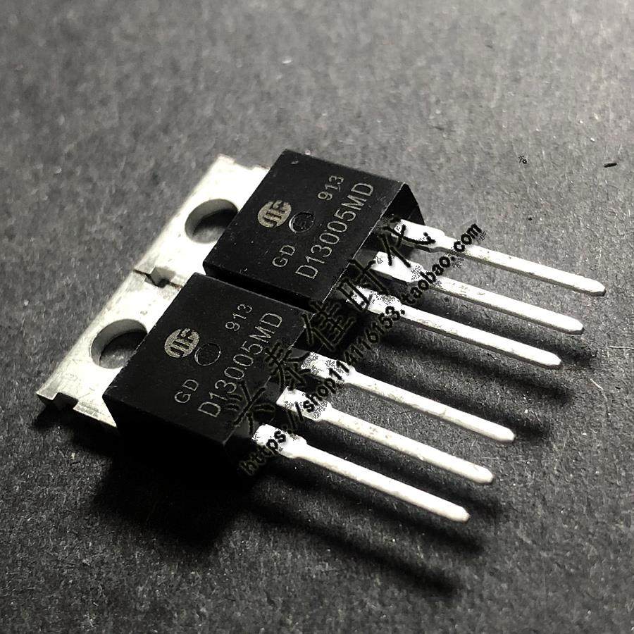 D13005MD 3DD13005MD 4A/400V TO-220 场效应三极管 现货