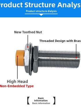 M12 Hugong接近开关Lj12A3-4-Z传感器传感器Npn三线制24V双线制22