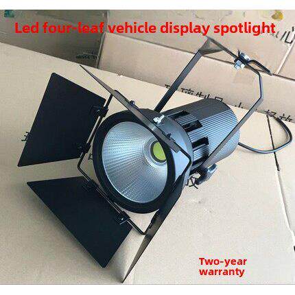 Led展览聚光灯70W/100W展示聚光灯四叶车展灯大炮轻型车展舞台聚