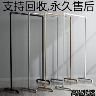 店简易家用晾衣架 加粗水管挂衣架金色落地架卧室双层衣服架子服装