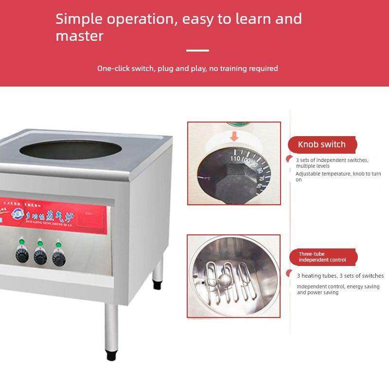 商用蒸包炉多功能蒸炉蒸包子电蒸包子机燃气馒头蒸汽炉肠粉炉厨房