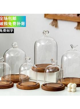 永生花防尘玻璃罩 仿古木底座花房黏土手办泡泡马特 顶饰香薰烛罩