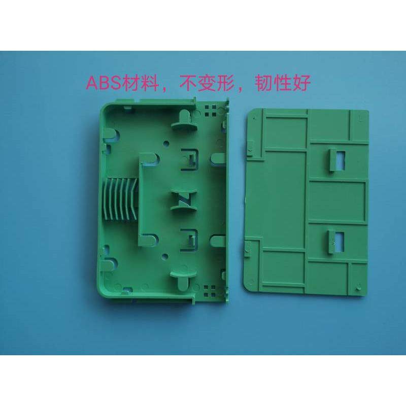 20个包邮 电信绿色直熔盘 6芯光纤熔纤盘 交接箱专用熔接盘