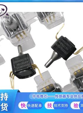 40PC015V2A Honeywell/霍尼韦尔 压力传感器 DIP-6 电压5V 现货