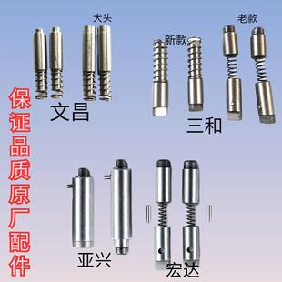 数控刀架配件定位销反靠销 宏达 新墅 亚兴 文昌 三和刀 架配件