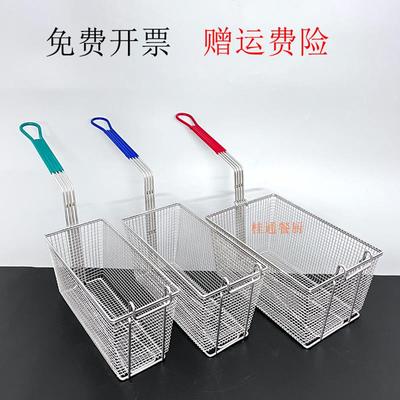 加粗不锈钢炸篮油炸炉炸网炸筐网篮薯条鸡翅油炸漏网筛网漏勺商用