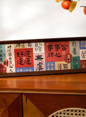 吾家婚品玄关装饰摆件客厅电视柜餐边柜桌面高级感小众创意装饰品