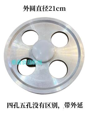 250商用锯骨机上轮整套下轮原厂配件切骨机锯带铝轮1650挂钩手扭