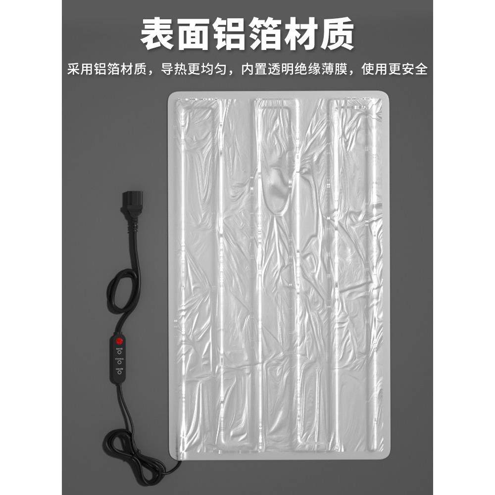 调温ptc加热坐垫冬季电动瓶车一体品字头电发热保暖防寒座椅垫子,电动车/配件/交通工具,电动车坐垫,淘宝优惠券,粉丝福利购,淘宝优惠卷