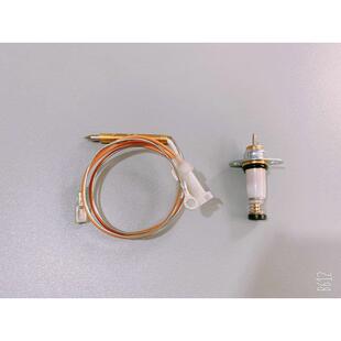 9G80 9G33 9B28热电偶感应感应针电磁阀 9B11 适合老板气灶9B32