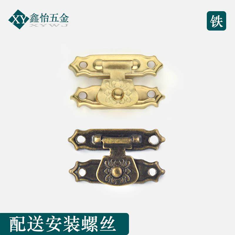 仿古小游标扣锦盒搭扣包装暗箱扣鱼漂盒小箱扣礼盒印花铁皮卡尺扣