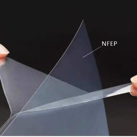 NFEP离型膜光固化3D打印专用离型膜3D打印机配件透明膜耗材