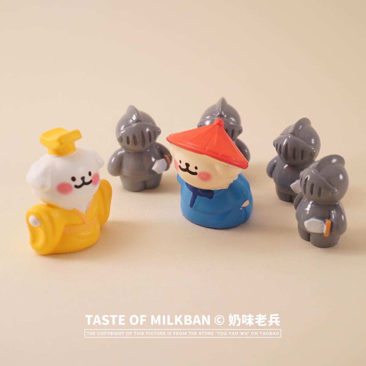 来人 护驾！皇帝小狗与御林军造景摆件可爱桌面微景观装饰车载